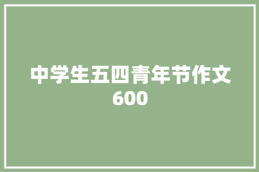 空气能乘用车绿色出行新选择,引领未来交通革命 龙头管件 空气能乘用车绿色出行新选择,引领未来交通革命 龙头管件
