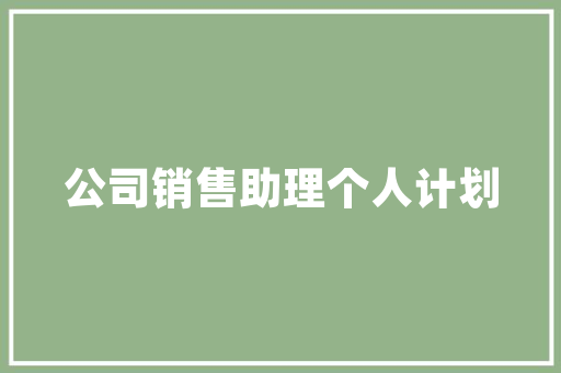 空气能交费绿色节能新风尚 旧房改造