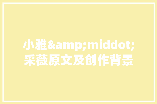 空气能价格APP科技赋能，引领绿色生活新潮流 洗衣机