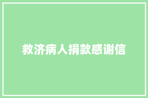 空气能水箱绿色节能的环保选择 装修设计