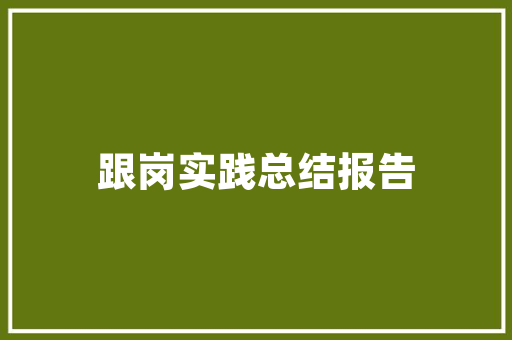 西峡专业空气能绿色环保，节能高效的未来能源选择 旧房改造
