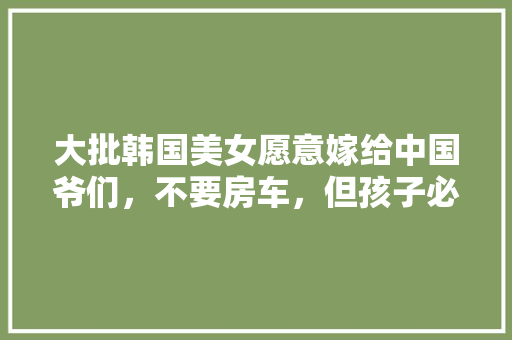 AMA空气能热水器报E7故障分析,探寻故障原因及维修方法_AMA空气能热水器报E7 AMA空气能热水器报E7故障分析,探寻故障原因及维修方法_AMA空气能热水器报E7 空调