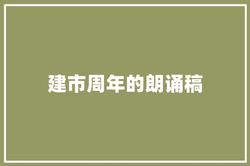广东阳程空气能绿色节能的领航者，引领行业新风尚 热水器