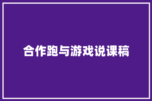 水保姆空气能绿色环保，节能高效的家居新宠 洗衣机