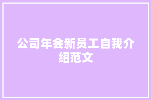 水地暖系统升级改造探索空气能的可行与优势 清洁保养