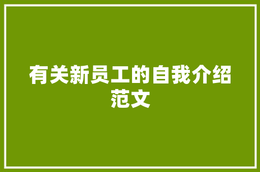 三不误空气能绿色环保的未来生活新选择 洗衣机