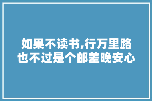 空气制氮技术绿色环保的氮气生产新路径 家具修理