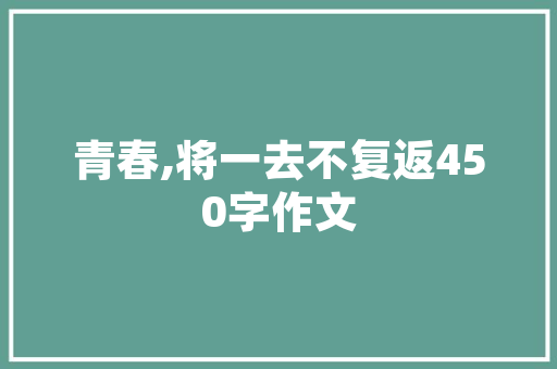 新密采暖空气能绿色节能的供暖新选择 家电维护