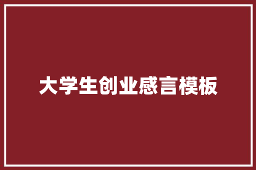 新疆昌吉空气能采暖引领绿色环保新风尚 水电维修