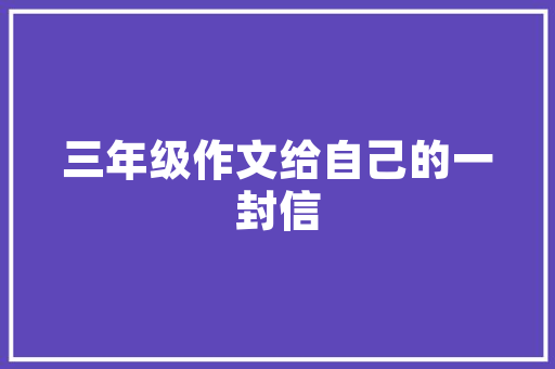 和田空气能热泵价位，家用空气能热泵多少钱 贴膜