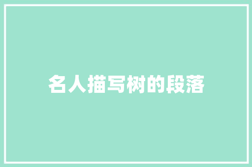 哪个空气能厂家好,装空气能热水器好不好 翻新改色 哪个空气能厂家好,装空气能热水器好不好 翻新改色