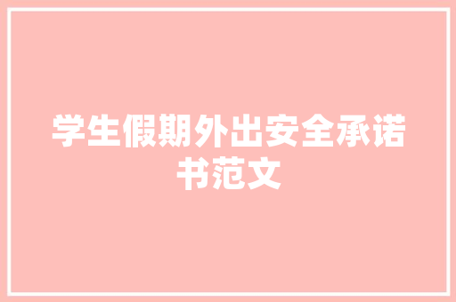广德格力空气能绿色环保，节能先锋 水电维修