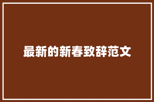 空气能主板解码，空气能控制系统主板 旧房改造