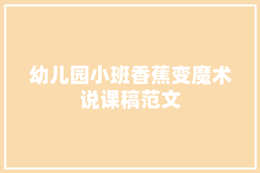 空气能被感染吗，新冠感染会通过空气传播吗 局部翻新