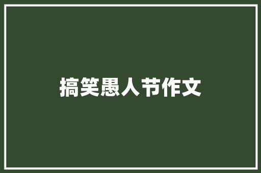 mr王空气能，沃姆空气能 龙头管件