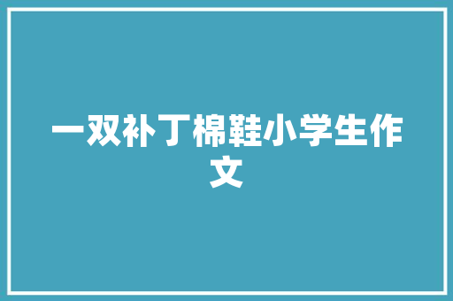 nurala空气能，佛奈尔空气能说明书 家电维护