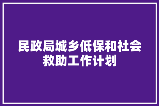 创阳空气能绿色节能的先锋，引领未来生活新风尚 旧房改造
