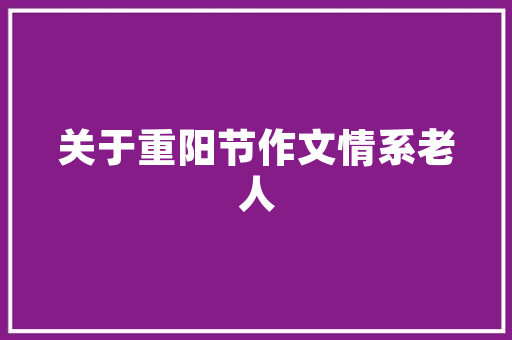北京二手空气能环保节能的绿色选择 家电维护 北京二手空气能环保节能的绿色选择 家电维护