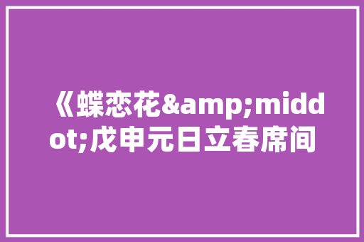 十堰空气能绿色能源的绿色未来 洁具维修