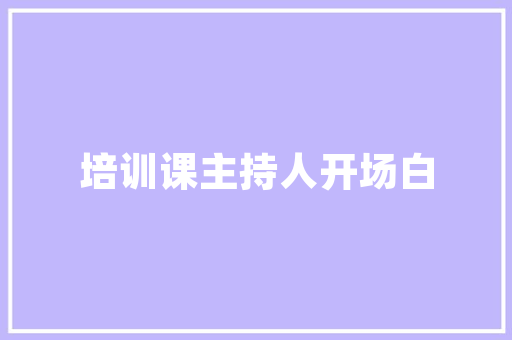 升能空气能热水器绿色节能，引领新时代热水生活 热水器