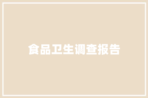 史密斯空气能绿色能源的革新者 旧房改造