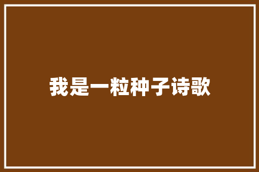 吉安空气能热泵绿色节能的环保先锋 冰箱