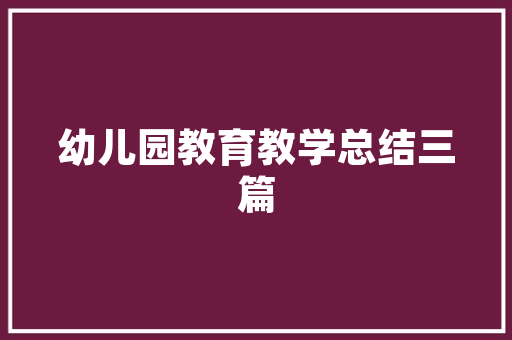 商业空气能绿色能源引领未来商业发展新趋势 家居维修 商业空气能绿色能源引领未来商业发展新趋势 家居维修