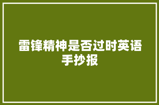 商用空气能供应绿色能源助力企业绿色发展 局部翻新 商用空气能供应绿色能源助力企业绿色发展 局部翻新