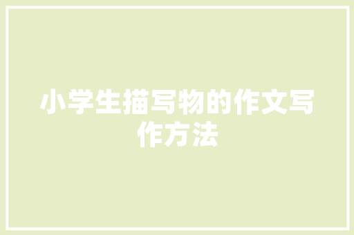 商用空气能水泵绿色节能的清洁能源选择 空调