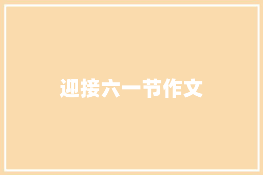 中锐空气能空调绿色节能的家居新宠 空调