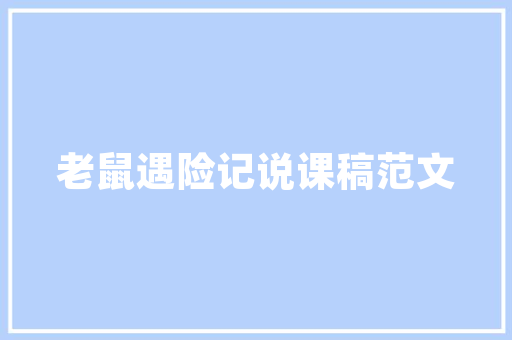 九牧商用空气能绿色节能，引领未来商业空调新潮流 龙头管件