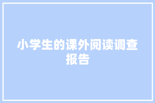 信阳绿色能源助力，打造生态宜居的“空气能”城市 翻新改色