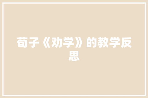 兰花净化空气的神奇功效室内植物新宠 空调 兰花净化空气的神奇功效室内植物新宠 空调