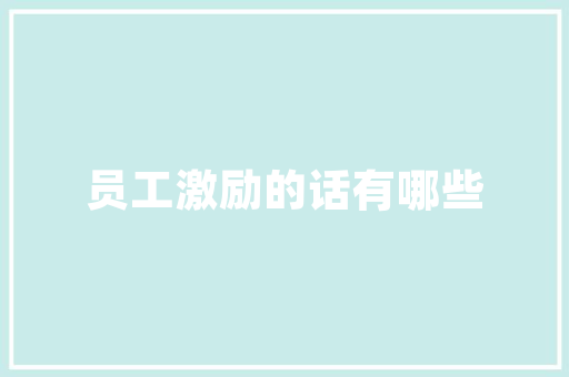 天然气挂壁炉火焰故障排查与解决攻略 洁具维修