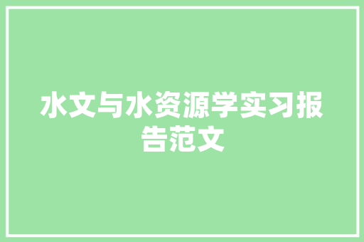 天然气挂壁炉的使用与维护多久启动一次的科学讨论 龙头管件
