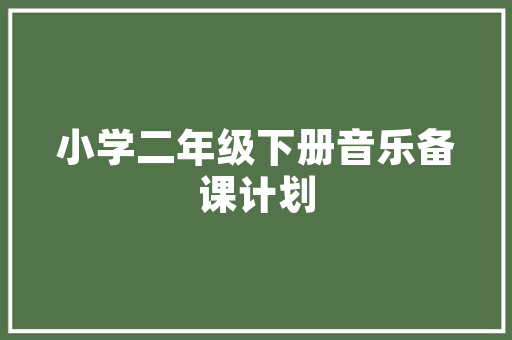 天然气锅炉与空气能环保与节能的完美结合 清洁保养 天然气锅炉与空气能环保与节能的完美结合 清洁保养