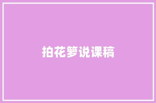 天舒空气能热水器清洗守护家庭健康,享受舒适沐浴 水电维修 天舒空气能热水器清洗守护家庭健康,享受舒适沐浴 水电维修