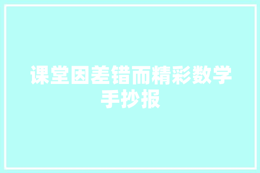 威尔思空气能绿色节能的环保先锋 家居维修 威尔思空气能绿色节能的环保先锋 家居维修