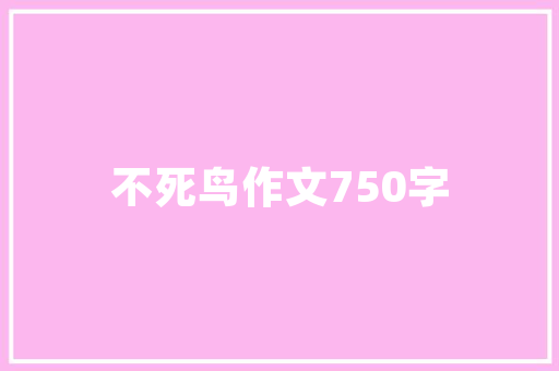 威能地暖挂壁炉热水温度舒适家居生活的守护者 家具修理 威能地暖挂壁炉热水温度舒适家居生活的守护者 家具修理