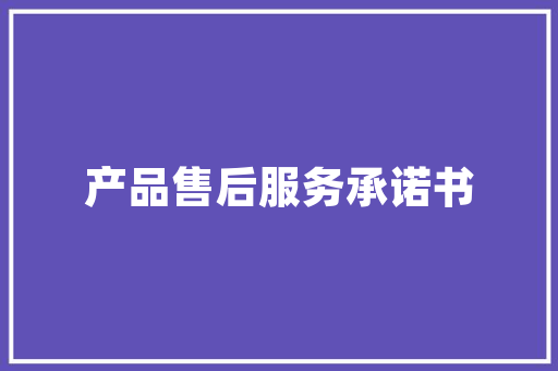 宁夏空气能热泵厂家绿色能源的领航者 翻新改色