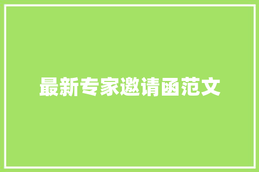 宁波博浪空气能引领绿色能源革命,打造高品质生活 家居维修 宁波博浪空气能引领绿色能源革命,打造高品质生活 家居维修