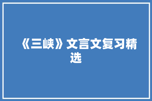 宁波空气能维修守护家居温暖，守护绿色生活 空调