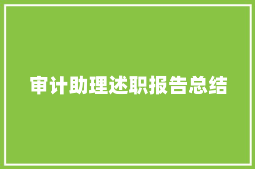 守护舒适生活，生能空气能维修热线助力行业新篇章 龙头管件