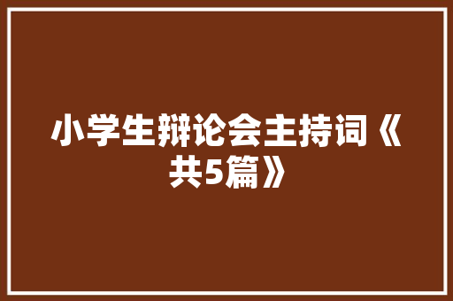 四季博士空气能绿色能源的引领者,为我国节能减排贡献力量 清洁保养 四季博士空气能绿色能源的引领者,为我国节能减排贡献力量 清洁保养