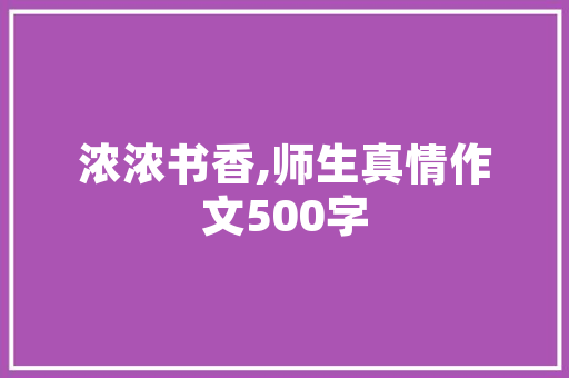 国产空气能热水器排行榜节能环保新趋势下的佼佼者 洁具维修