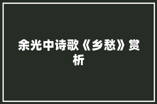 国际品牌空气能热水器绿色节能,引领家居生活新风尚 水电维修 国际品牌空气能热水器绿色节能,引领家居生活新风尚 水电维修