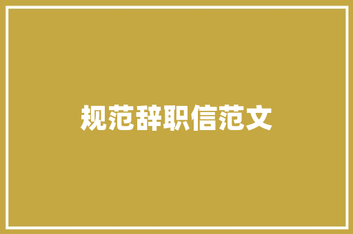 地暖改造告别挂壁炉，享受温暖新生活 翻新改色