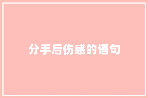 壁炉上挂唐卡传承文化之美,提升家居品味 冰箱 壁炉上挂唐卡传承文化之美,提升家居品味 冰箱