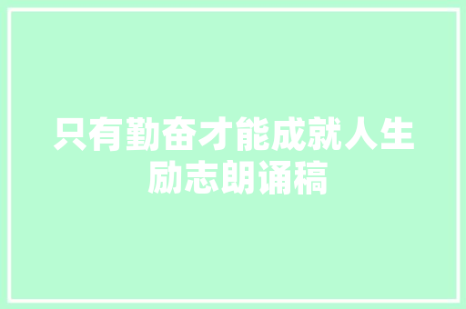 大宇挂壁炉电路图详解现代家居温暖之源 龙头管件 大宇挂壁炉电路图详解现代家居温暖之源 龙头管件