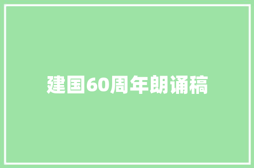 空气能一级能效引领绿色生活新潮流 洗衣机